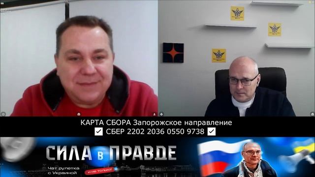 НЕ БУДЕМ ДРАЗНИТЬ НАШИ ВЛАСТИ! смотреть онлайн