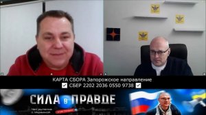 НЕ БУДЕМ ДРАЗНИТЬ НАШИ ВЛАСТИ!