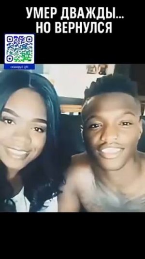 Его история настолько невероятная, он дважды умирал, в него никто не верил. Но он смог изменить жизн