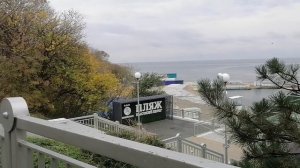 Анапа сегодня 💕Море. 13.11.25