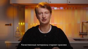 5 ошибок, которые СТАРЯТ ваш интерьер. Как сделать дизайн, который не устаревает?