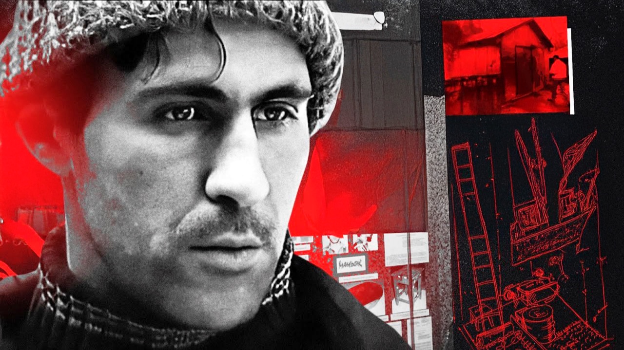 Фишер: маньяк смотреть онлайн