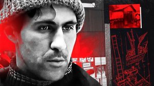 Фишер: маньяк