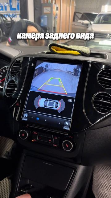 Volkswagen Tiguan - чип-тюнинг Stage 1 255 л.с., 400 Н·м, установили мультимедиа на Android смотреть онлайн