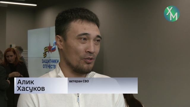 Городской выпуск новостей 13112025 смотреть онлайн