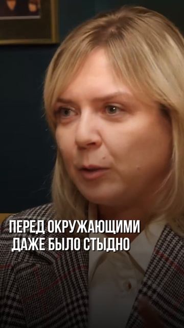 Подготовка к родительству смотреть онлайн