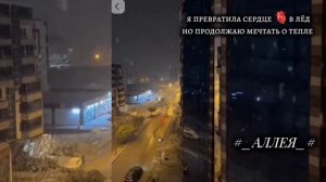 💔_ цыганская очень душевная песня _💔🥀вся взаимно__)