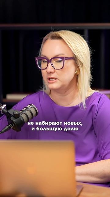 Рекрутеры - первые на выход. Самая волатильная профессия