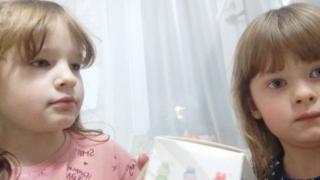 лабубу 14 смотреть онлайн