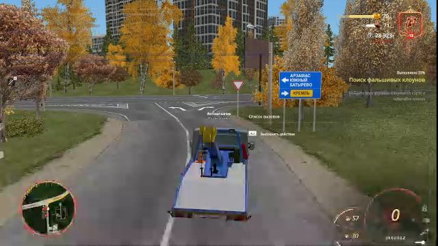 RadmirRP 13 СЕРВАК!!! ПУТЬ БОМЖА ЧАСТЬ 7.2