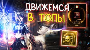 ИСПОЛНИЛА СВОИ МЕЧТЫ НА КОНЕВОДЕ lineage 2 essence project wolf