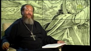 Читаем Псалтирь. Псалом 71