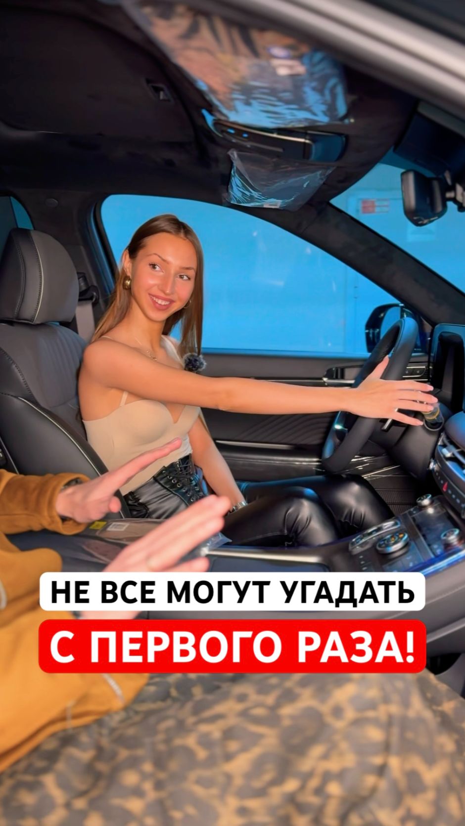 Не все смогут угадать с первого раза! Hyundai Palisade Calligraphy #hyundai #palisade #calligraphy смотреть онлайн