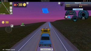 Играю в открытый мир онлайн (в Яндекс Играх)