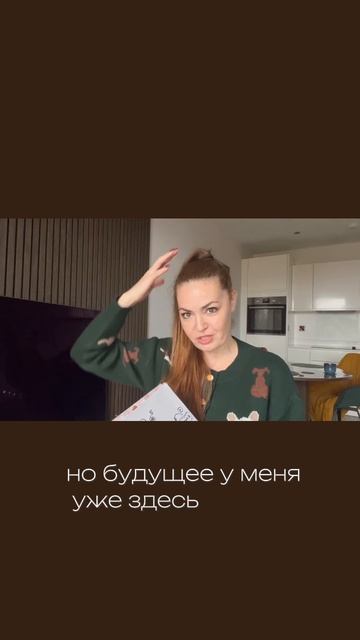 Сила осознанности: развиваем фокус внимания 💫 смотреть онлайн