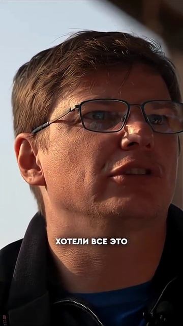 #АндрейАршавин #самыеяркиеэмоции #футбол смотреть онлайн