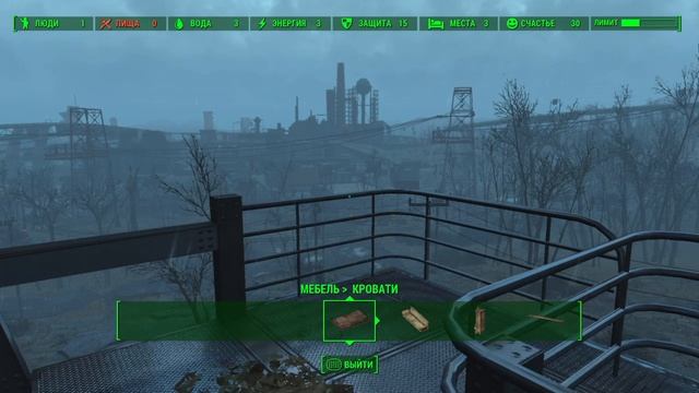 Fallout 4_Ресторан Старлайт смотреть онлайн