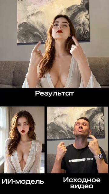 POV: создаёшь AI-персонажа за 20 минут… И теперь он работает на тебя 24/7