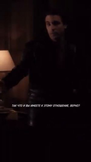 Крёстный отец 3