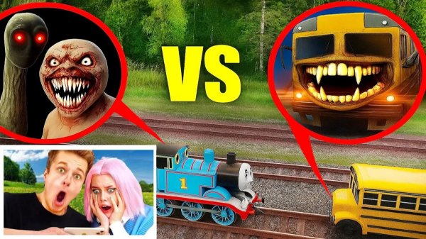 МОЙ ДРОН СНЯЛ BUS EATER против CHOO CHOO CHARLES и THOMAS.EXE — БИТВА ГИГАНТОВ!