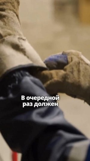Пивко предлагаю