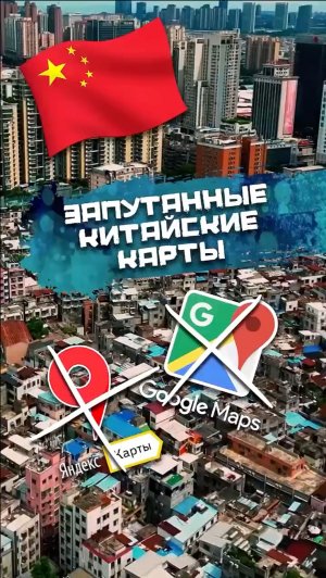 Здесь все сделано для того, чтобы туристу было сложно