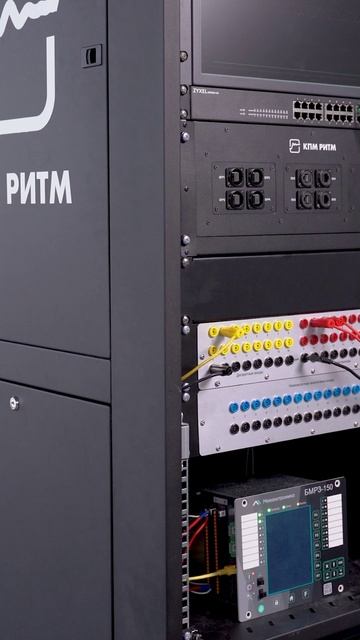 Испытания вторичного оборудования смотреть онлайн