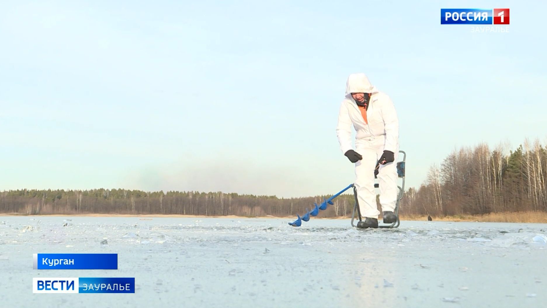 Водоёмы Курганской области продолжают покрываться льдом смотреть онлайн