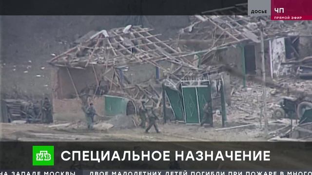 НТВ. ЧП. Как бойцы спецназа «Тайфун» отрабатывают свои навыки смотреть онлайн