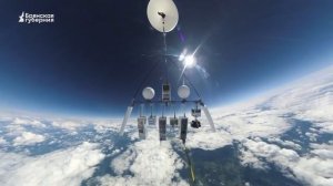 Будущие инженеры Брянска получили прототип стратосферного спутника