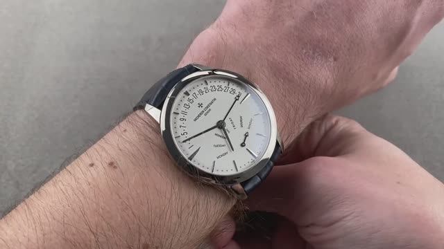 Vacheron Constantin Patrimony Retrograde Day Date 86020/000G-9508