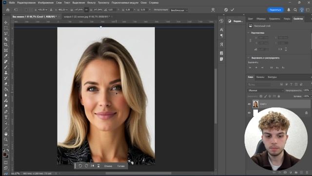 Как заменить лицо на готовой фотографии? NanoBanana смотреть онлайн