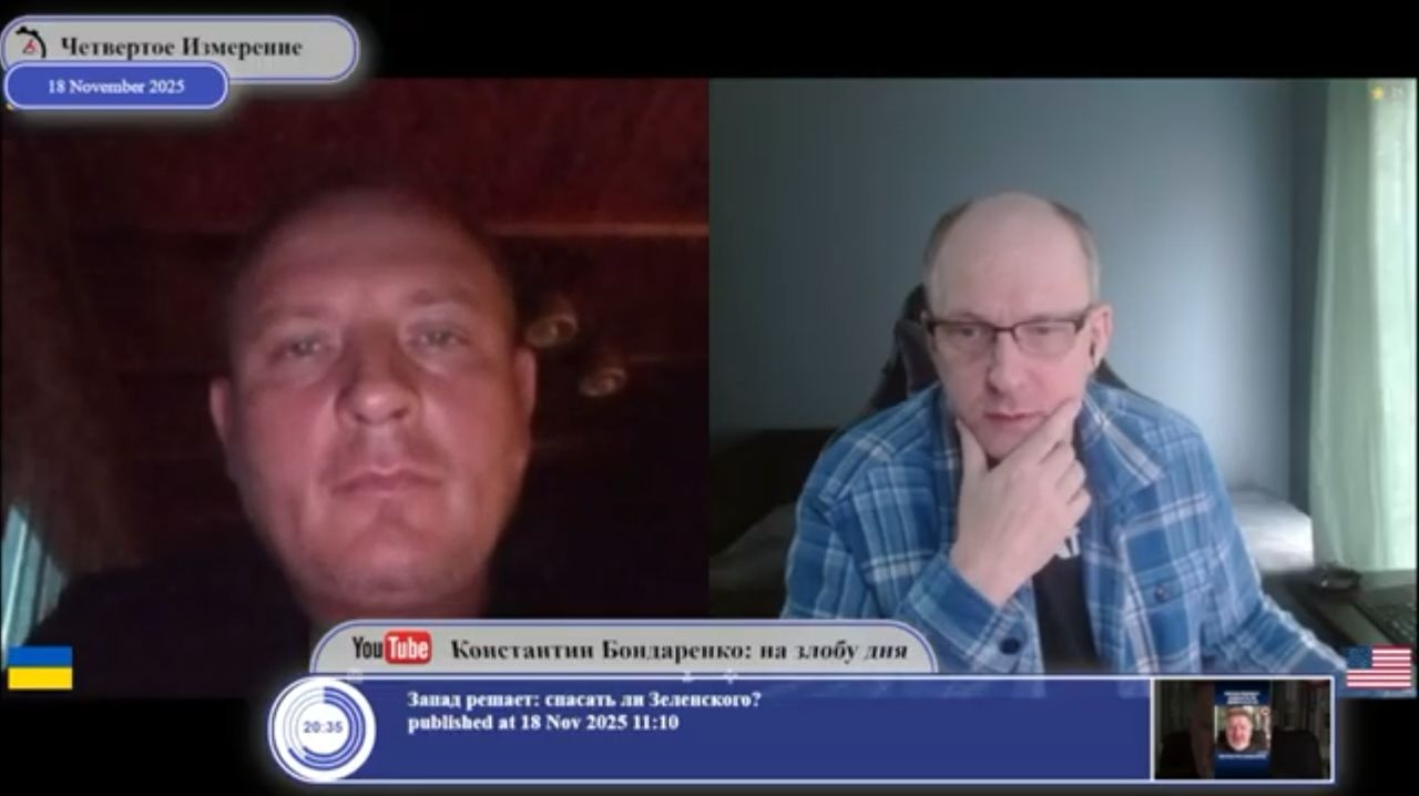 "Надо было немцам сдаваться в 41-ом.." смотреть онлайн