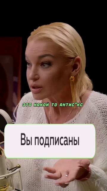 про качества смотреть онлайн