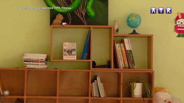 Губернатор. Приём граждан смотреть онлайн