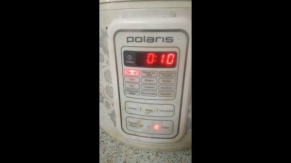 Мультиварка Polaris PMC 0508 Floris