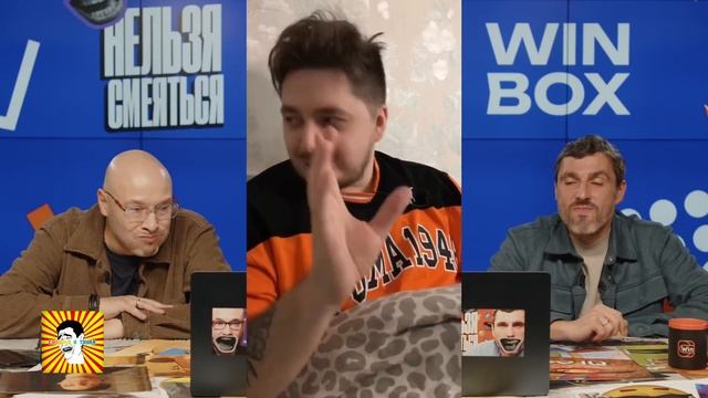 Нельзя смеяться! Водный стадион! Самое смешное! смотреть онлайн