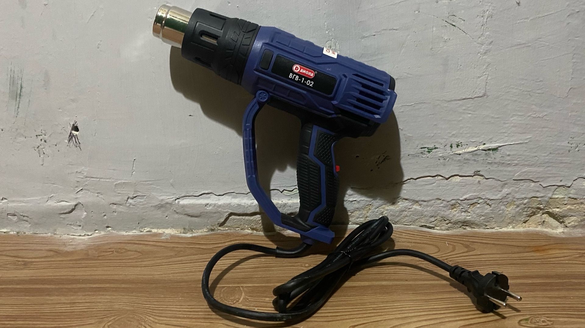 Распаковка и обзор строительного фена Диолд ВГВ-1-02 смотреть онлайн