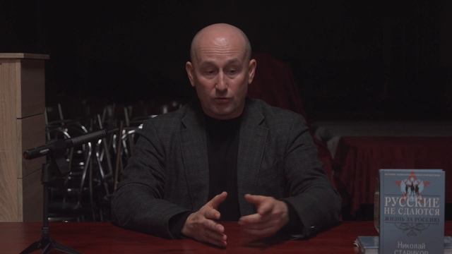 Стариков: Как США заигрывают с Индией против Китая смотреть онлайн