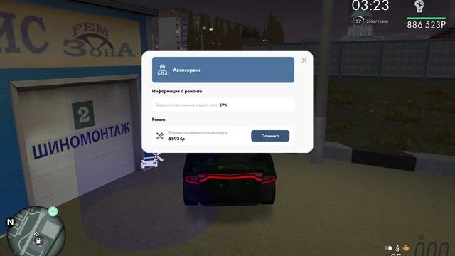 уход с места дтп смотреть онлайн