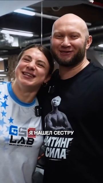 Наталия Шарапова двойник Юрия Спасокукоцкого смотреть онлайн