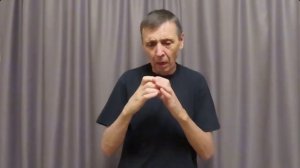 Василий Николаевич от 12.11.2025