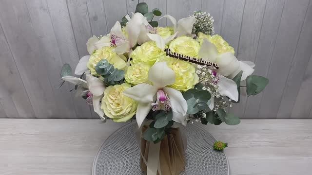 Букет из белых орхидей и роз смотреть онлайн