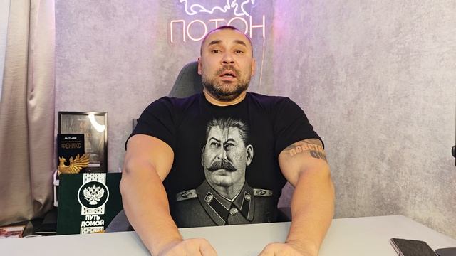 У всех есть свой кандидат по Украине. смотреть онлайн