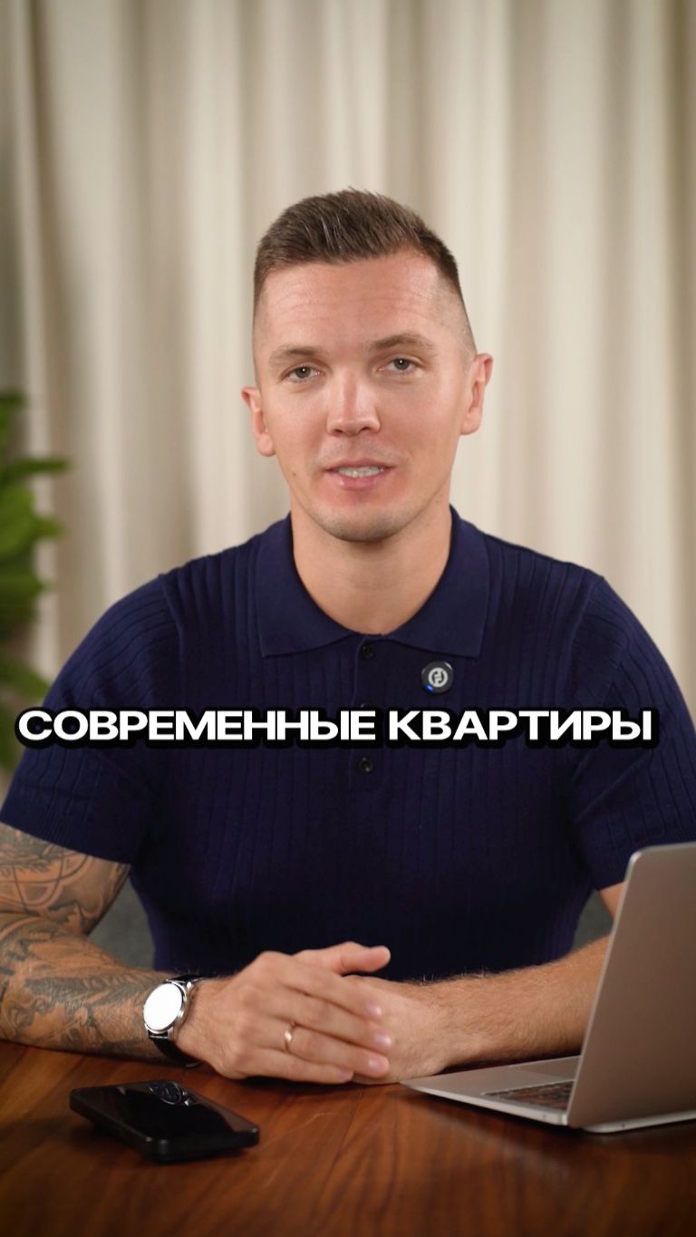 Помните субботнее утро из детства? смотреть онлайн