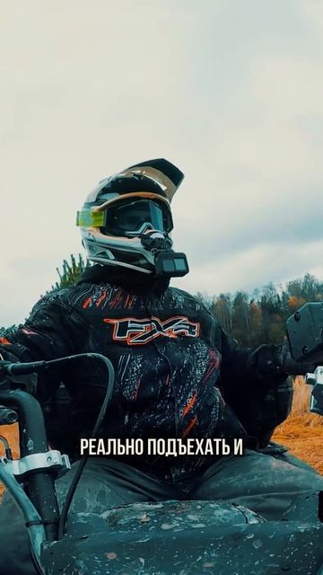 Большой плюс электроквадроцикла смотреть онлайн