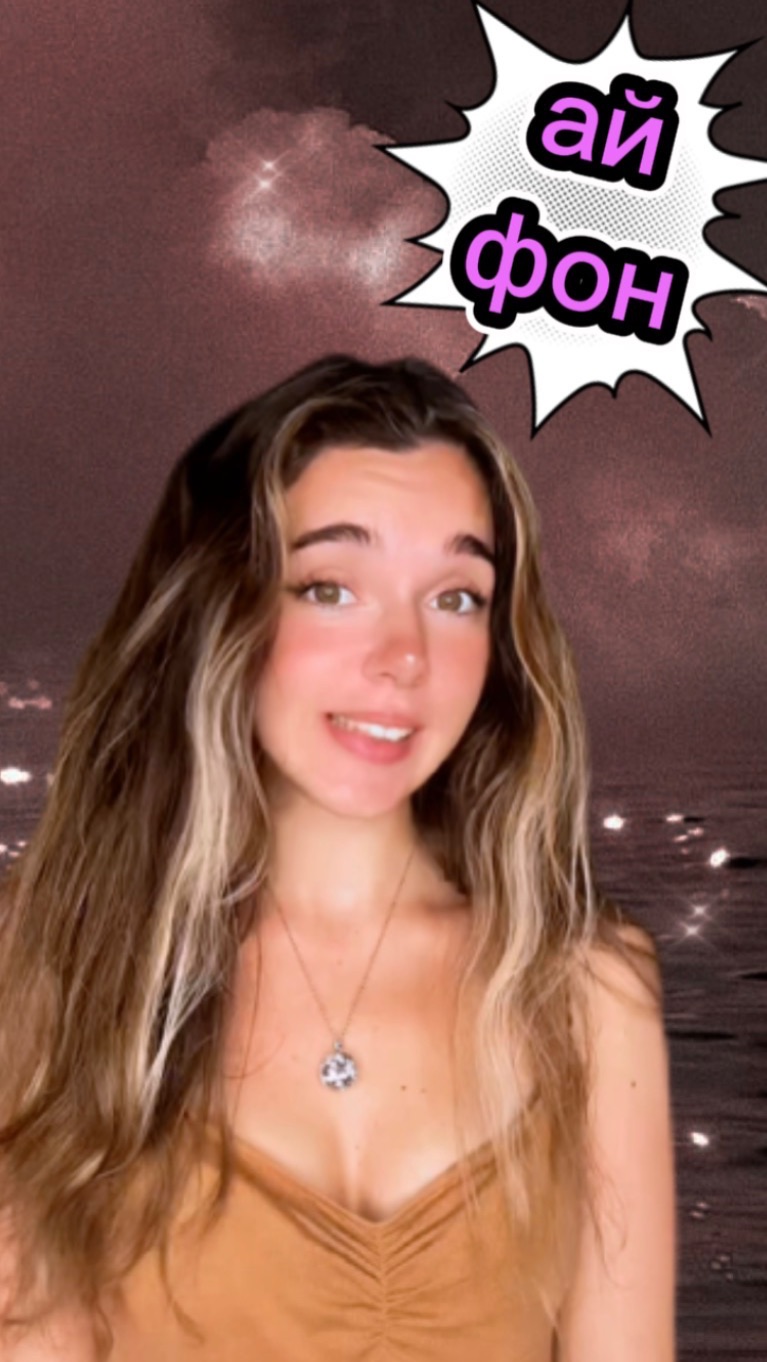 Подробности тут) смотреть онлайн