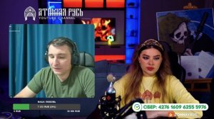 Дмитрий не Донской