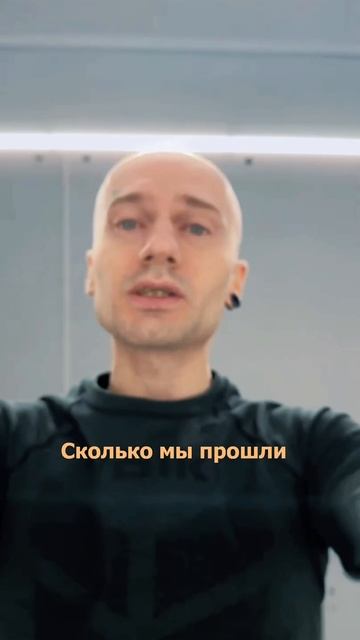 Отжимаемся вместе под мой новый трек