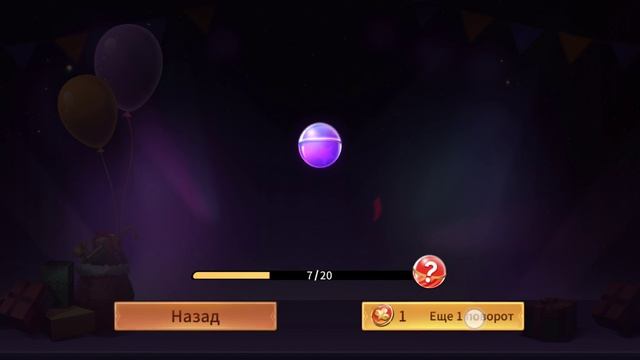 Играю в Legends Reborn. Часть #219. Прохождение игры с самого начала. Жесть имба. Подписываемся 😉